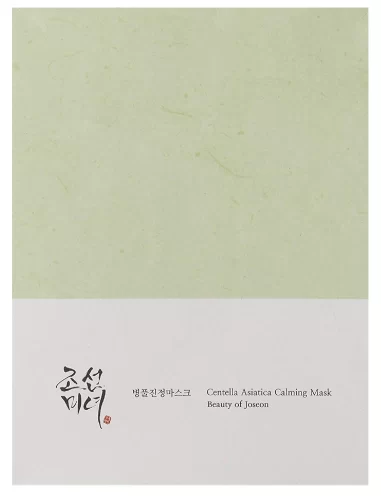 Beauty Of Joseon Centella Asiatica Calming Mask