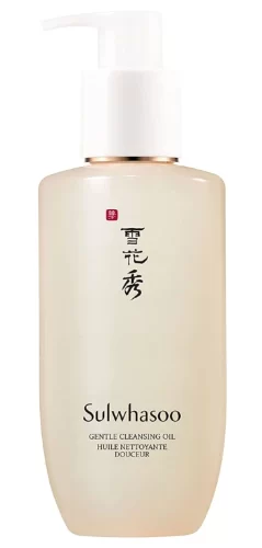 Sulwhasoo Gentle Cleansing Oil